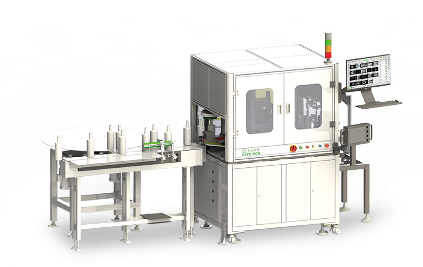 AI玻璃瓶檢測機